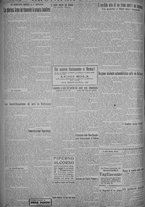 giornale/TO00185815/1925/n.142, 4 ed/004